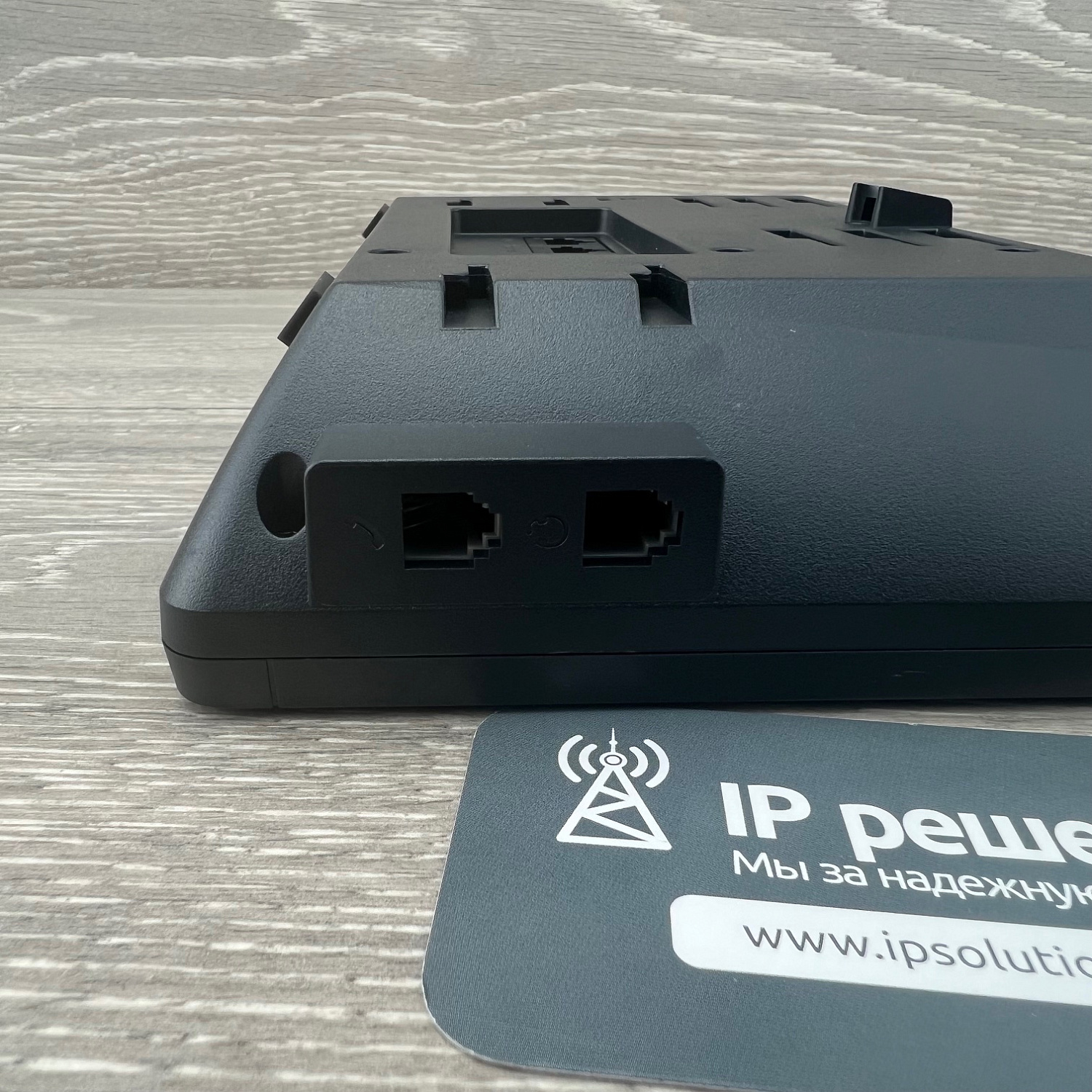 Yealink SIP-T34W, ip-телефон с Wi-Fi и 1Гб